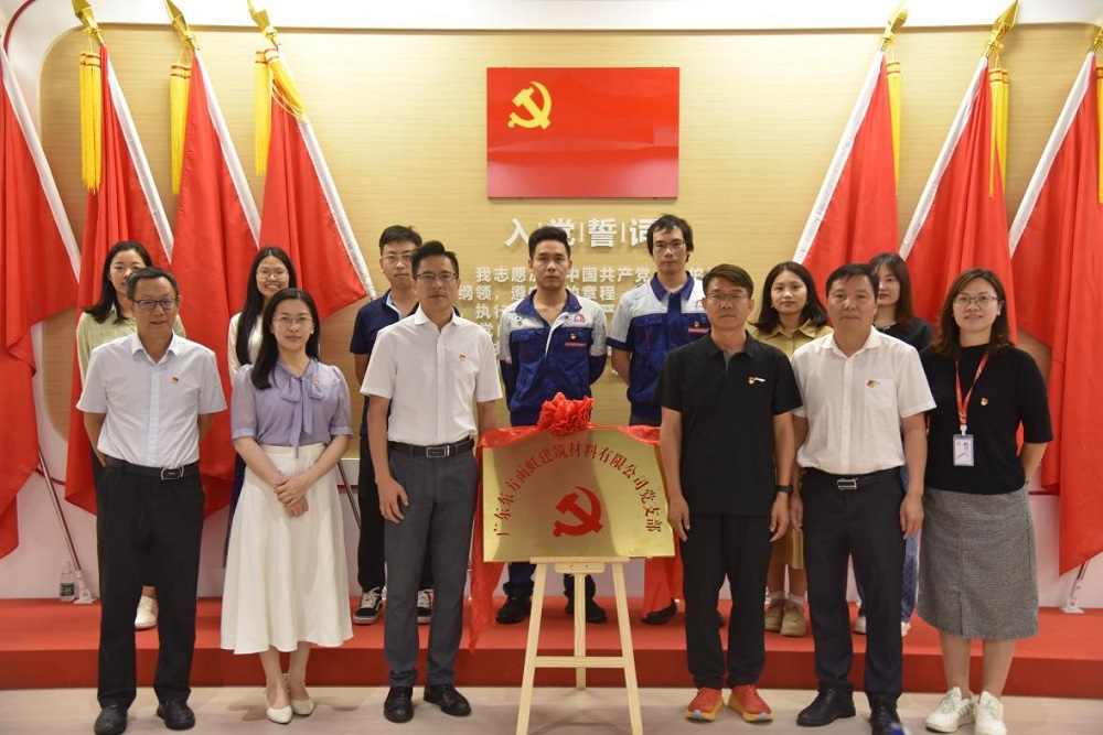 凯时KB88·(中国集团)官方网站
