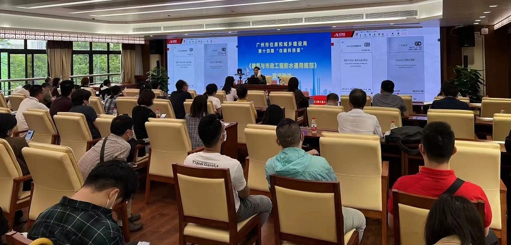 凯时KB88·(中国集团)官方网站