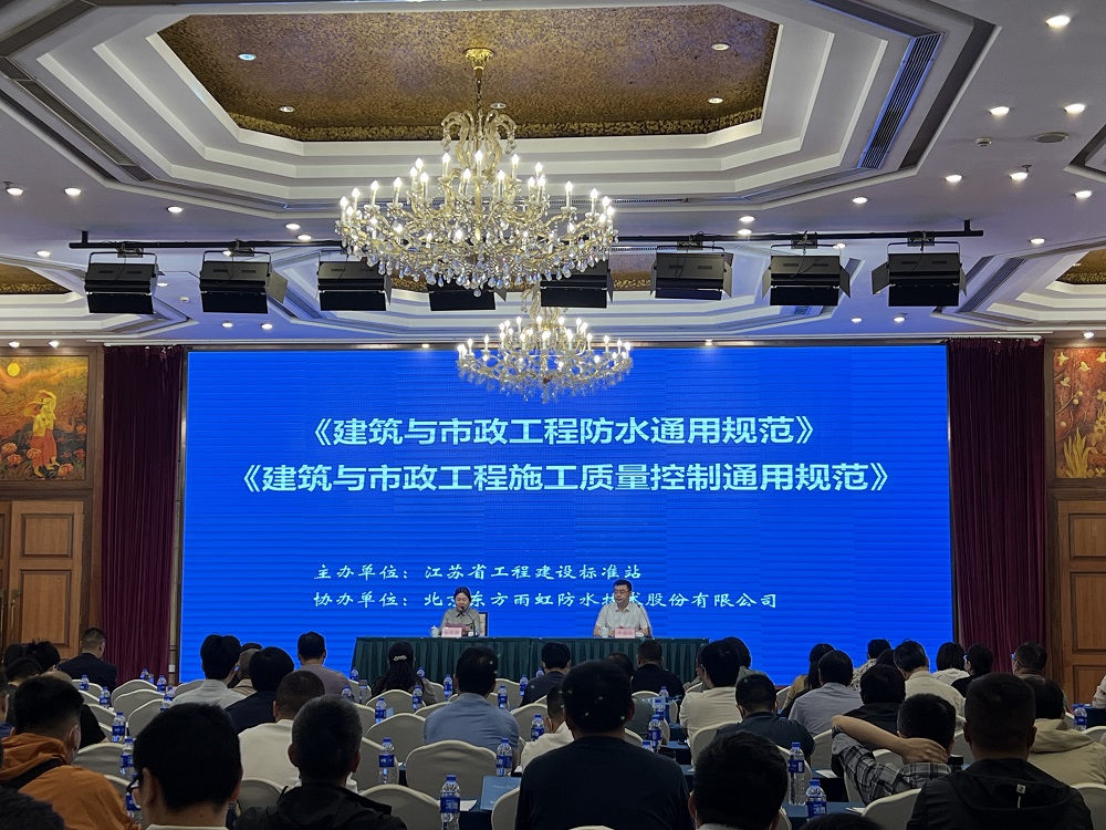 凯时KB88·(中国集团)官方网站