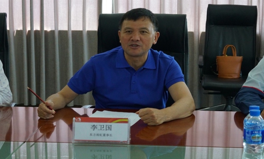 凯时KB88·(中国集团)官方网站