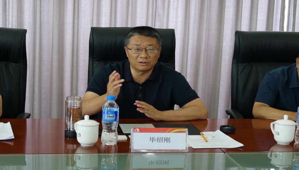 凯时KB88·(中国集团)官方网站