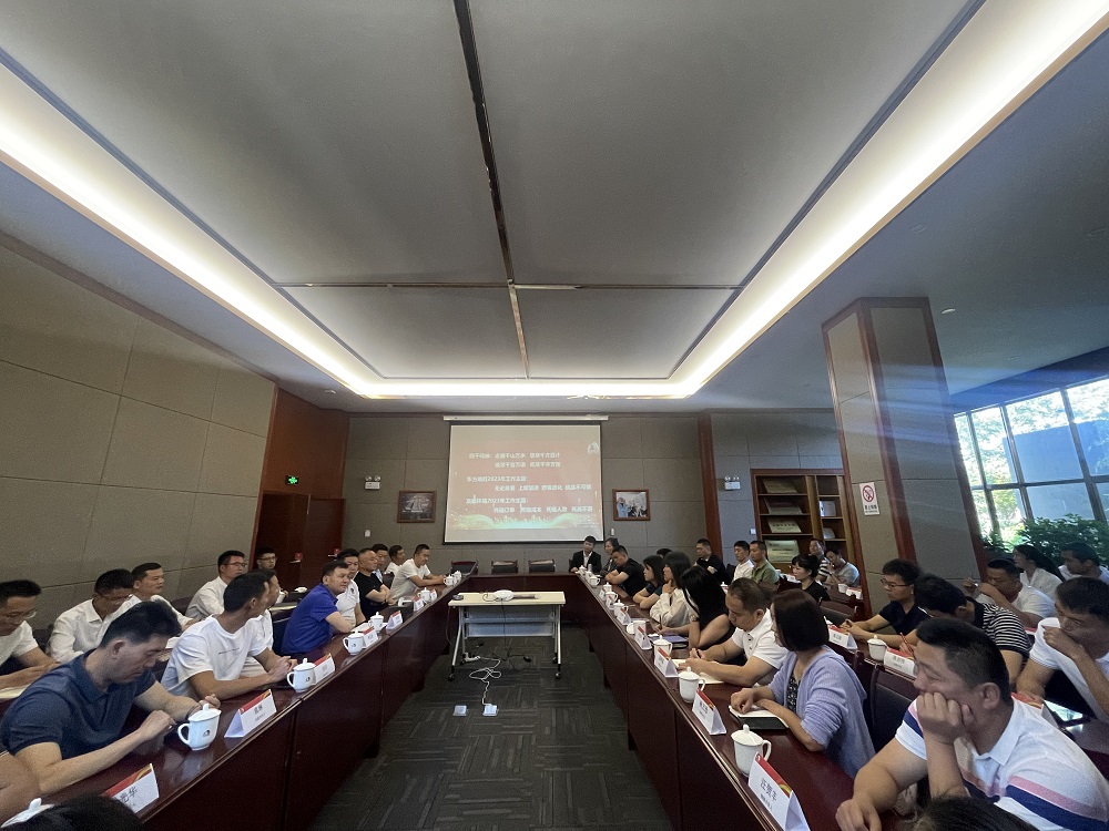 凯时KB88·(中国集团)官方网站