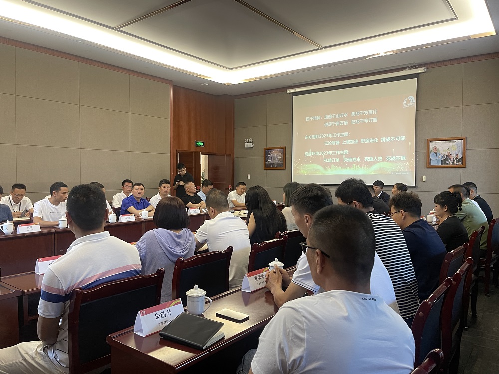 凯时KB88·(中国集团)官方网站