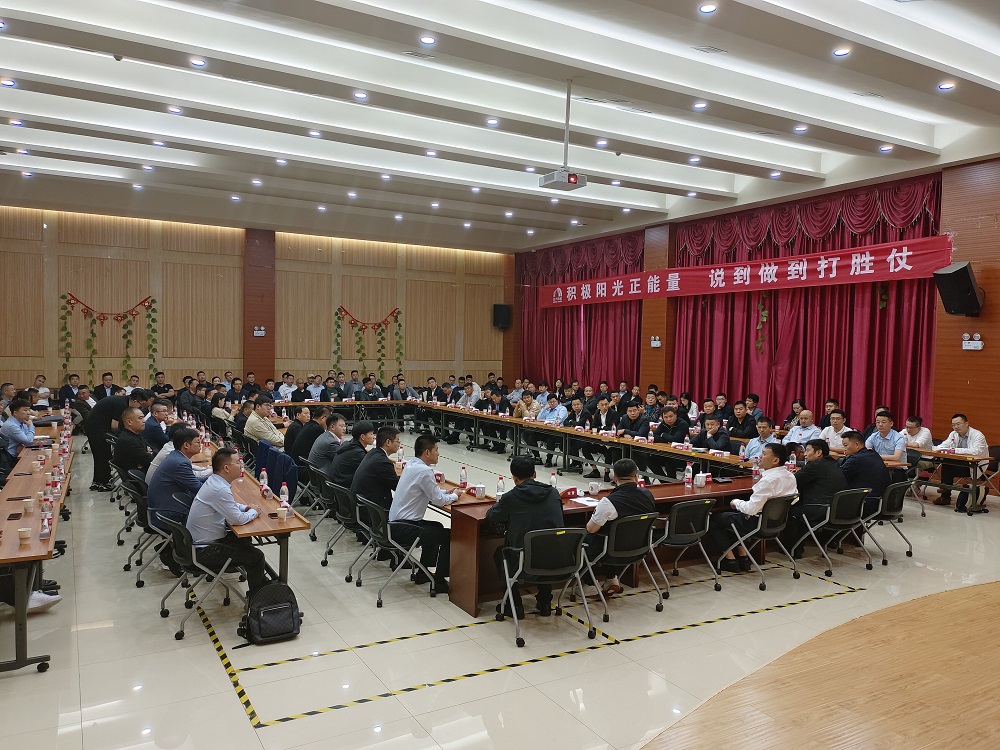 凯时KB88·(中国集团)官方网站
