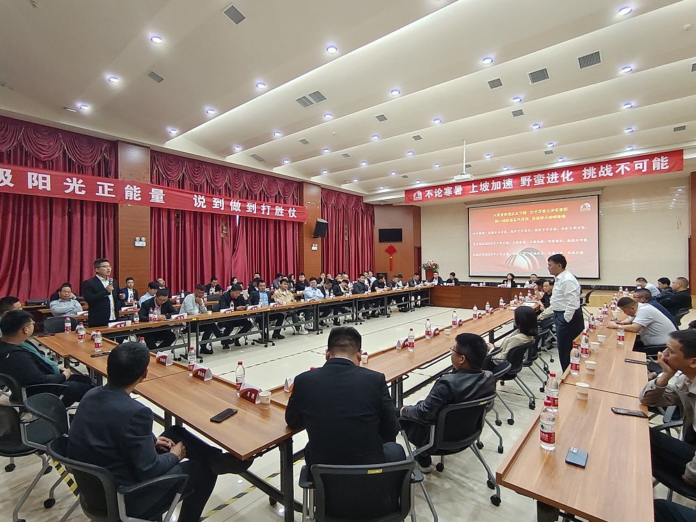 凯时KB88·(中国集团)官方网站