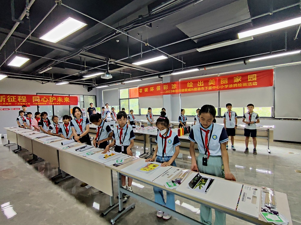 凯时KB88·(中国集团)官方网站