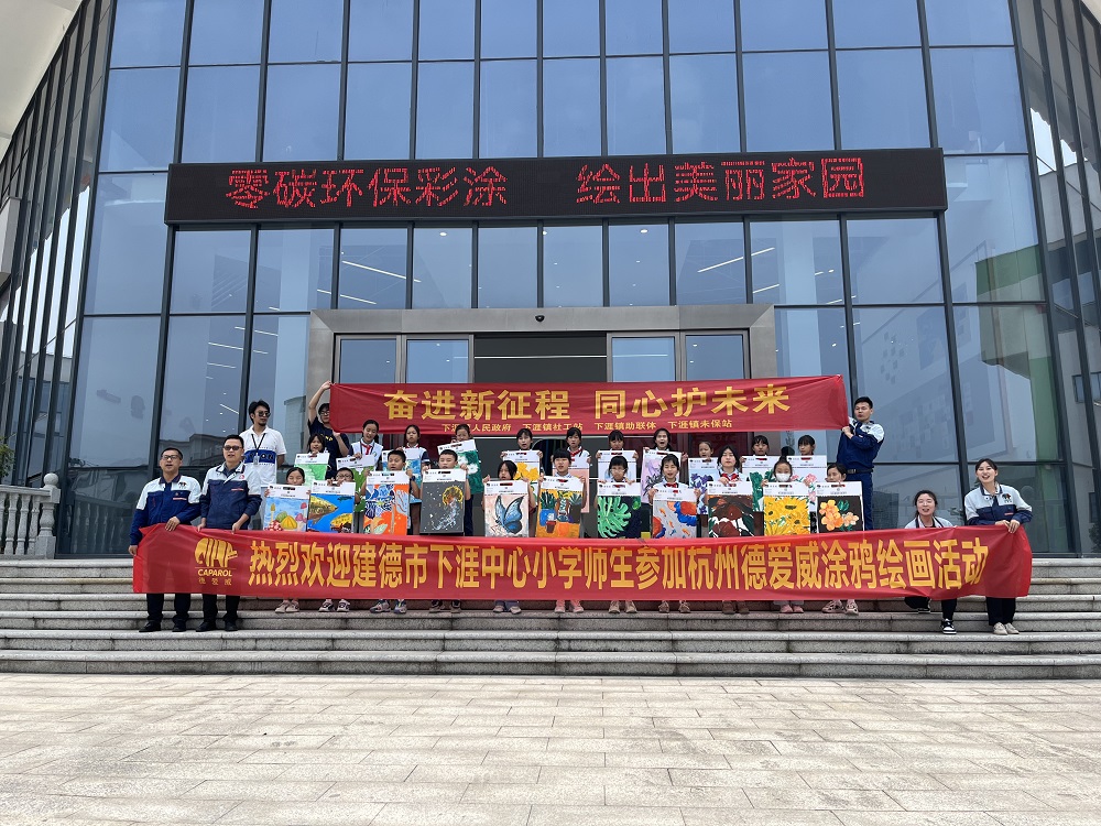 凯时KB88·(中国集团)官方网站