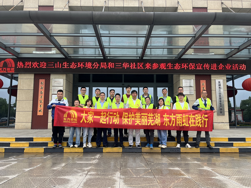 凯时KB88·(中国集团)官方网站