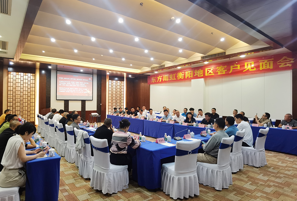 凯时KB88·(中国集团)官方网站