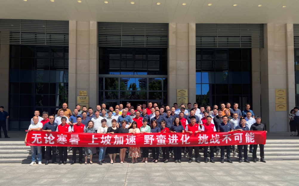 凯时KB88·(中国集团)官方网站