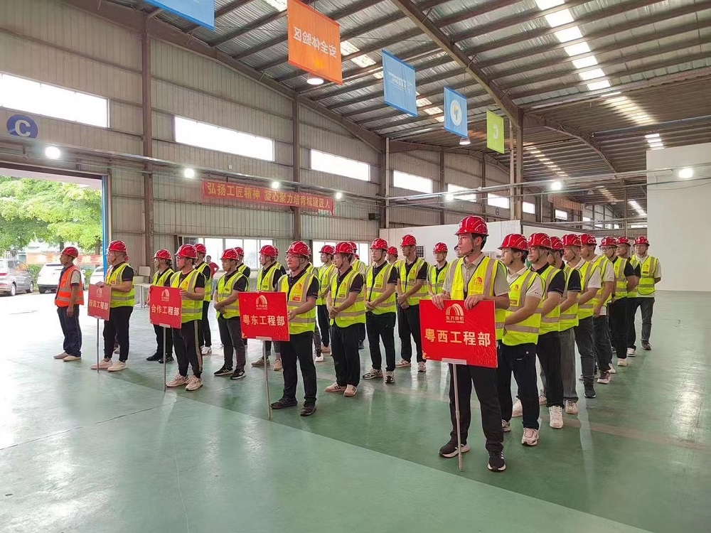 凯时KB88·(中国集团)官方网站