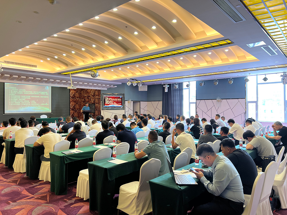 凯时KB88·(中国集团)官方网站