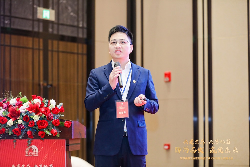 凯时KB88·(中国集团)官方网站