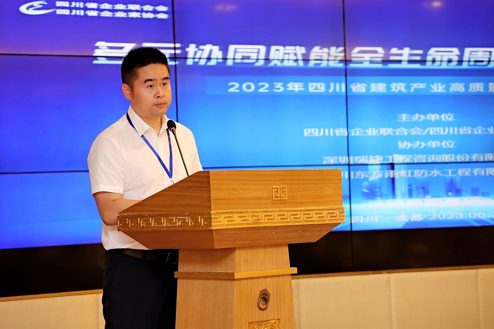 凯时KB88·(中国集团)官方网站