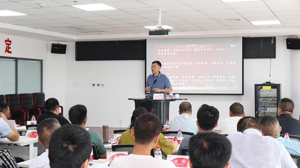 凯时KB88·(中国集团)官方网站