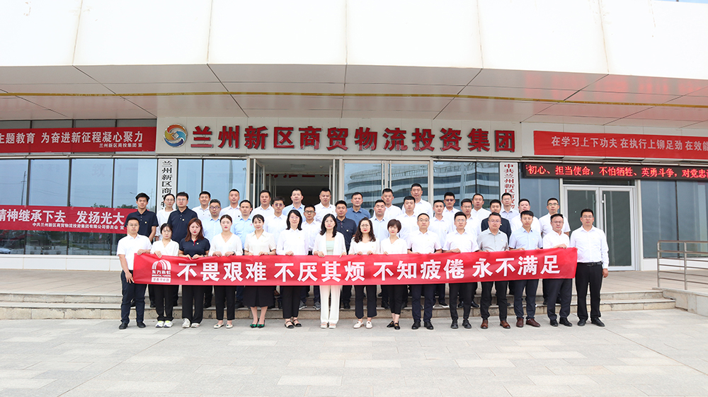 凯时KB88·(中国集团)官方网站