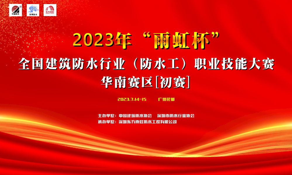 凯时KB88·(中国集团)官方网站