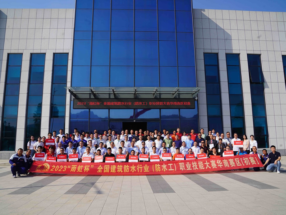 凯时KB88·(中国集团)官方网站