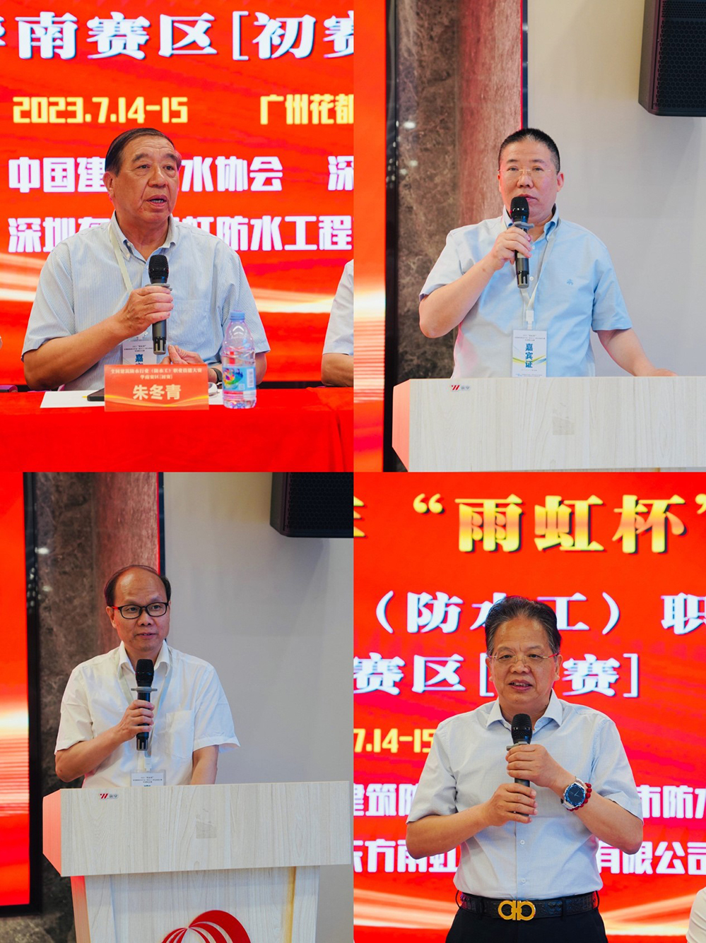 凯时KB88·(中国集团)官方网站