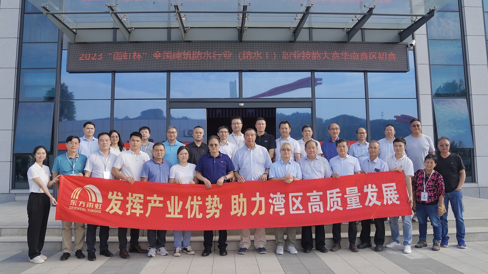 凯时KB88·(中国集团)官方网站