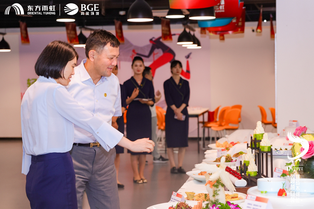 凯时KB88·(中国集团)官方网站