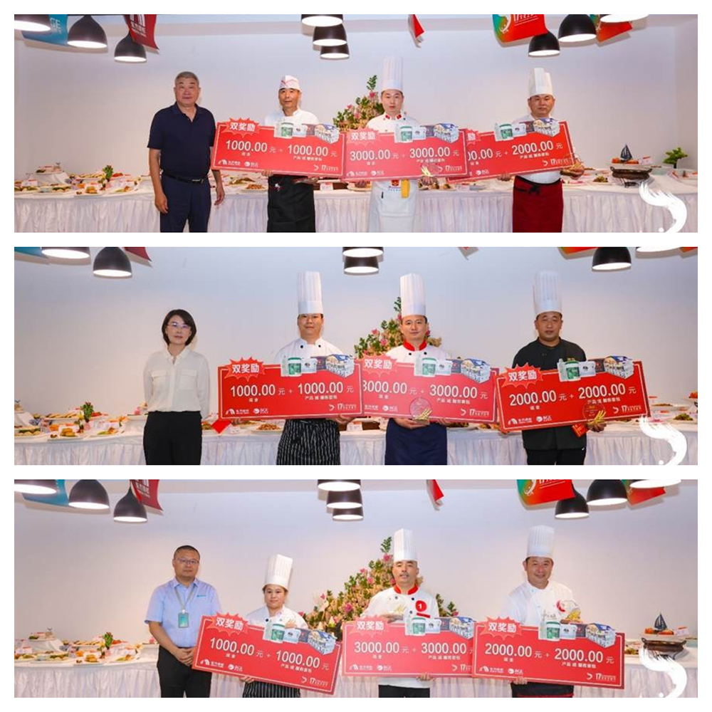 凯时KB88·(中国集团)官方网站