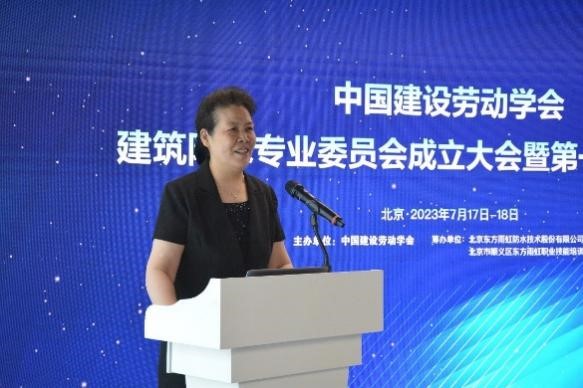 凯时KB88·(中国集团)官方网站