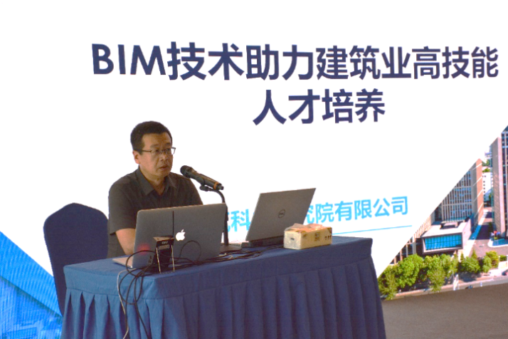 凯时KB88·(中国集团)官方网站