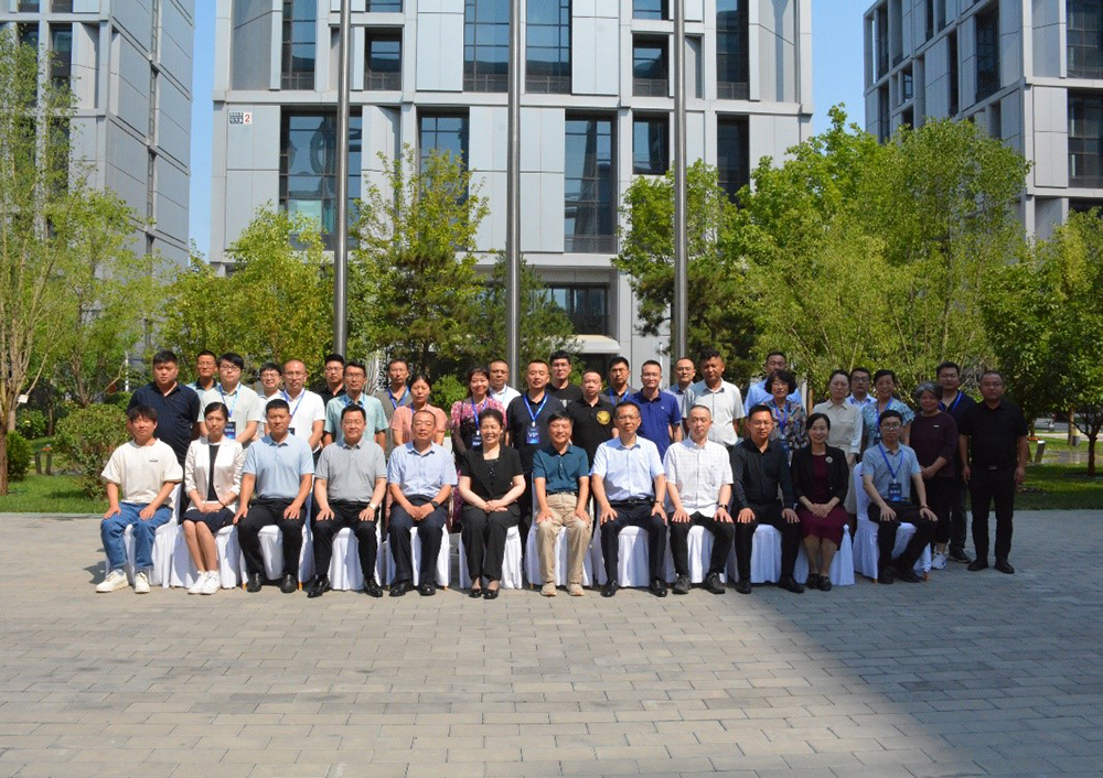 凯时KB88·(中国集团)官方网站