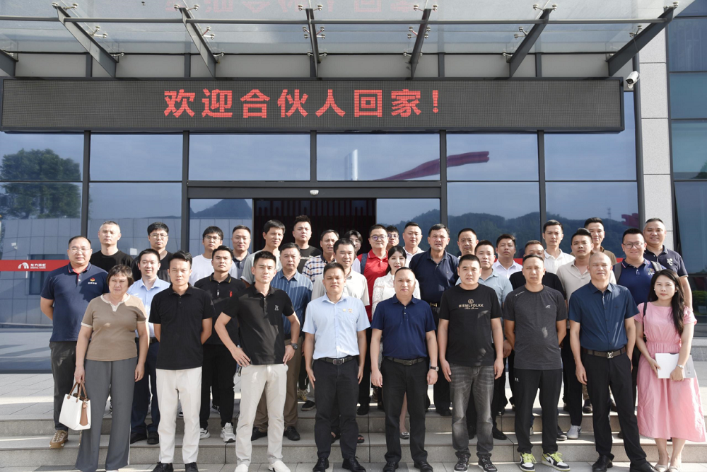 凯时KB88·(中国集团)官方网站