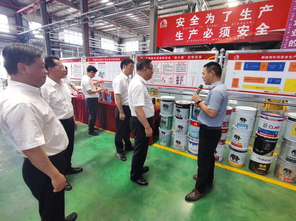 凯时KB88·(中国集团)官方网站