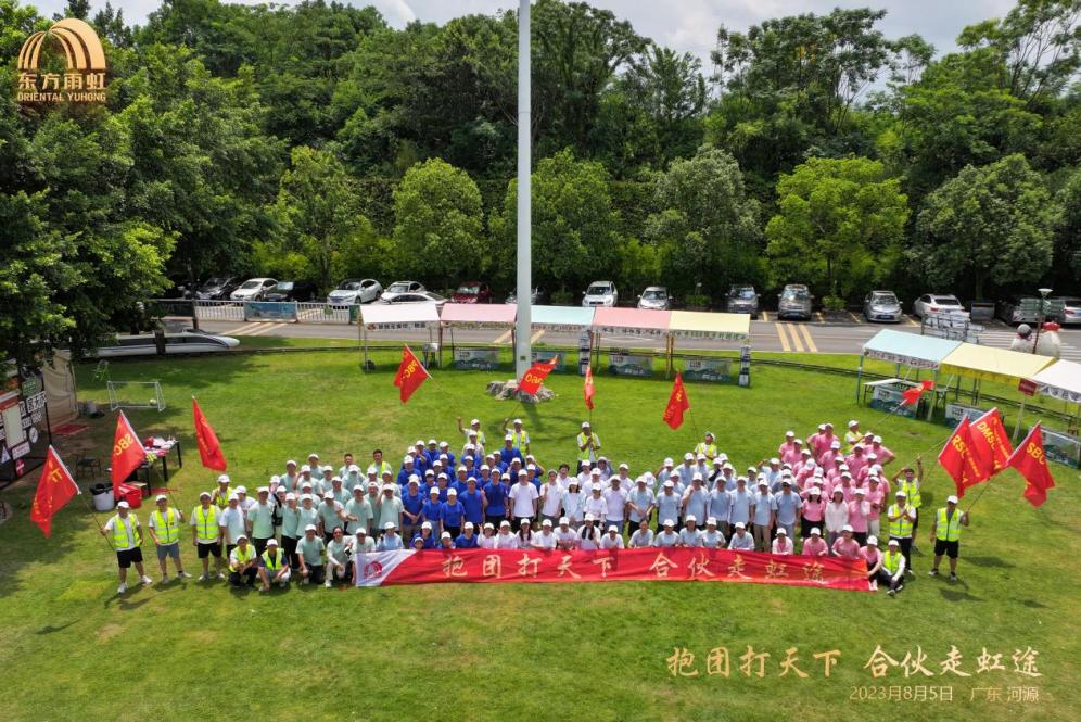 凯时KB88·(中国集团)官方网站