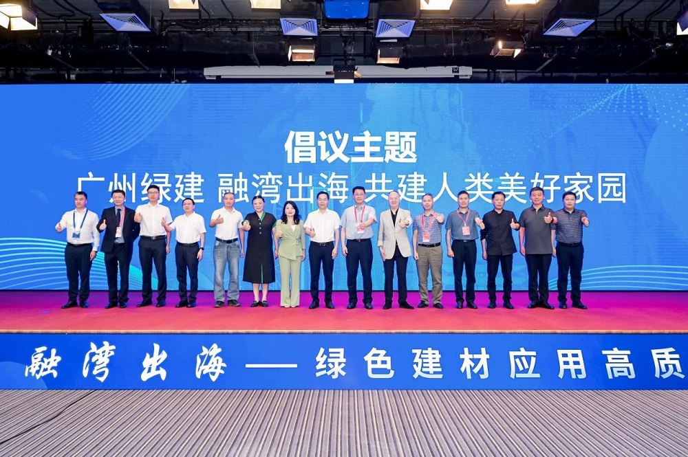 凯时KB88·(中国集团)官方网站