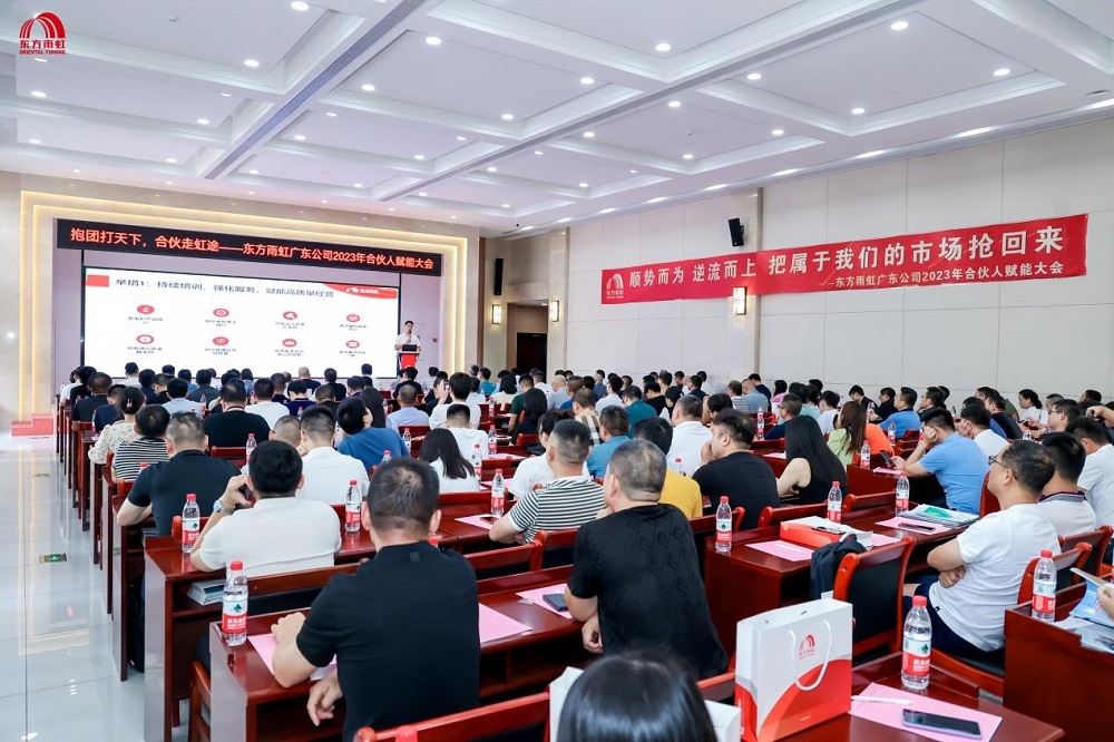 凯时KB88·(中国集团)官方网站