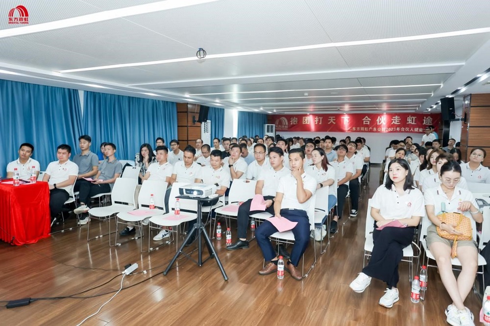 凯时KB88·(中国集团)官方网站