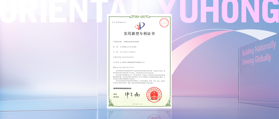 凯时KB88·(中国集团)官方网站