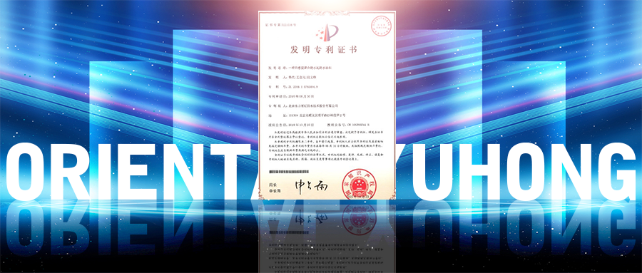 凯时KB88·(中国集团)官方网站