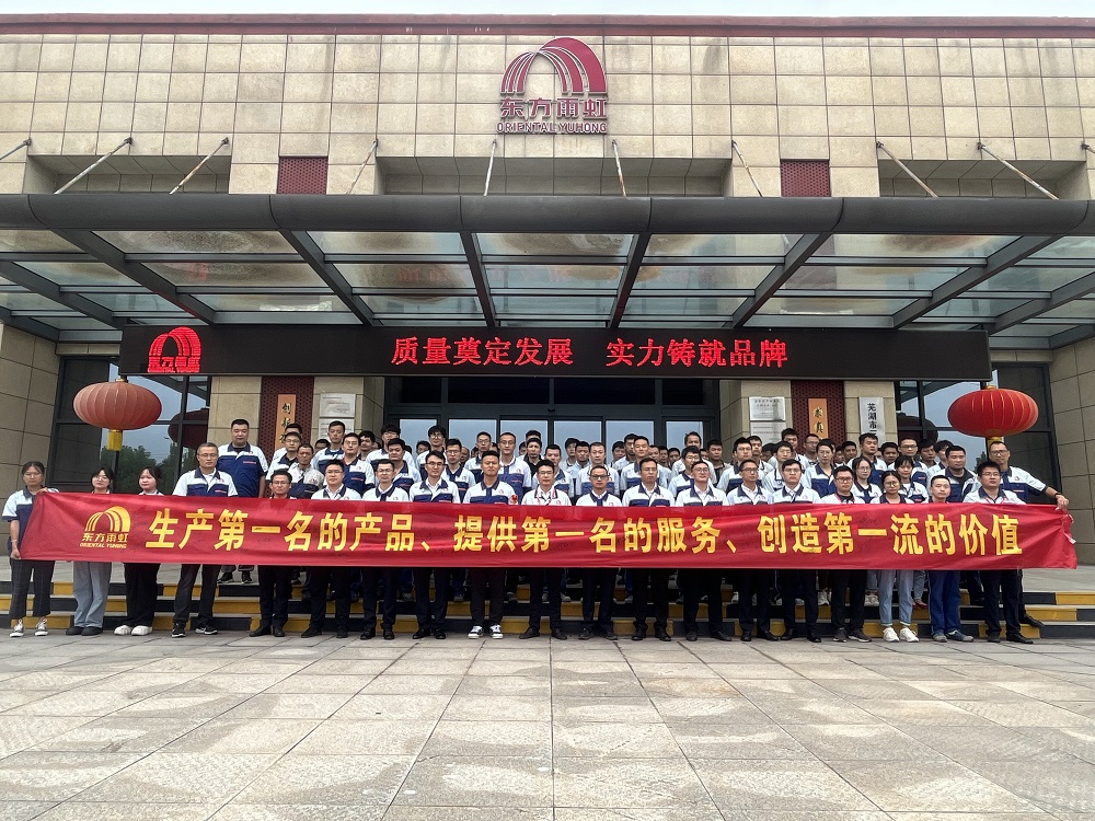 凯时KB88·(中国集团)官方网站