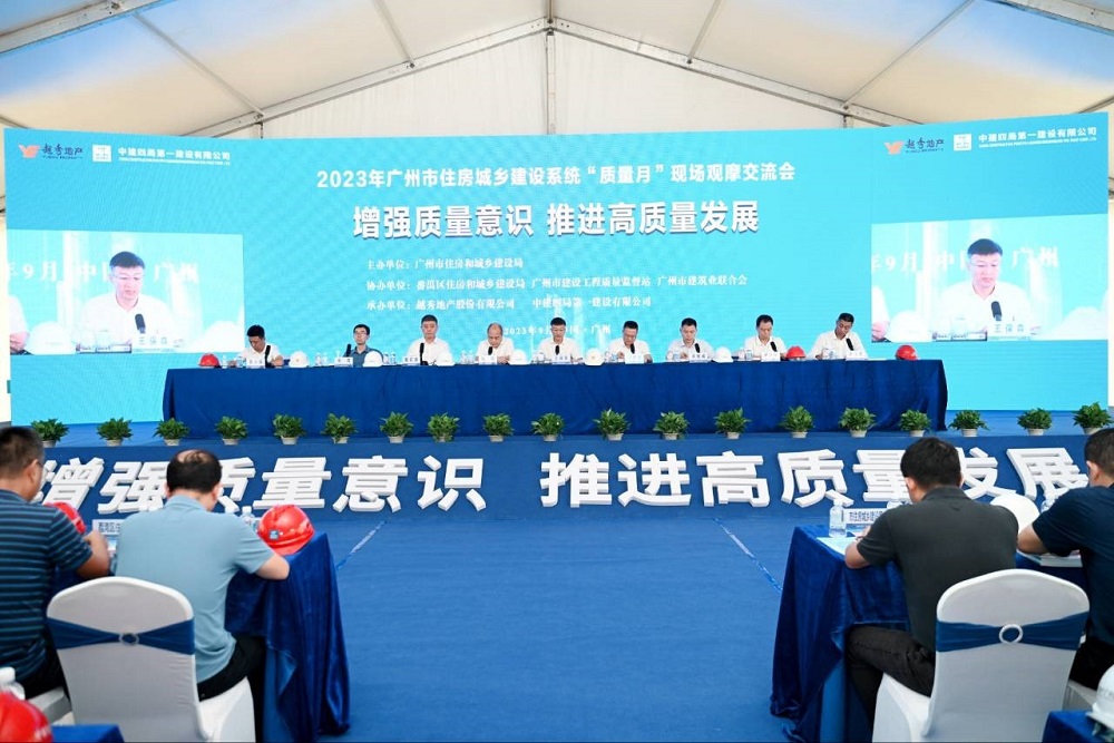 凯时KB88·(中国集团)官方网站