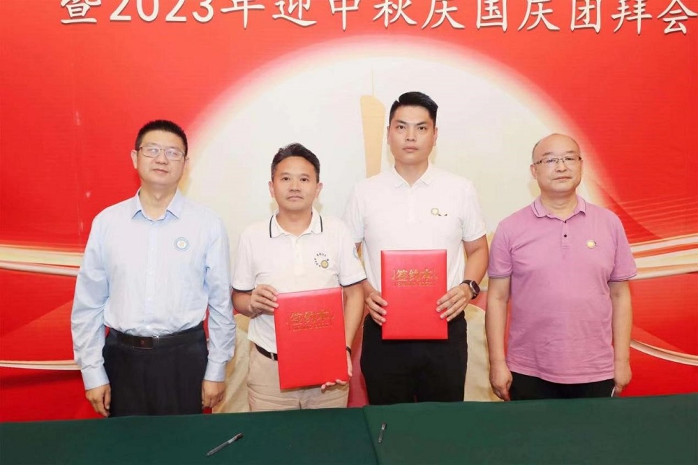凯时KB88·(中国集团)官方网站