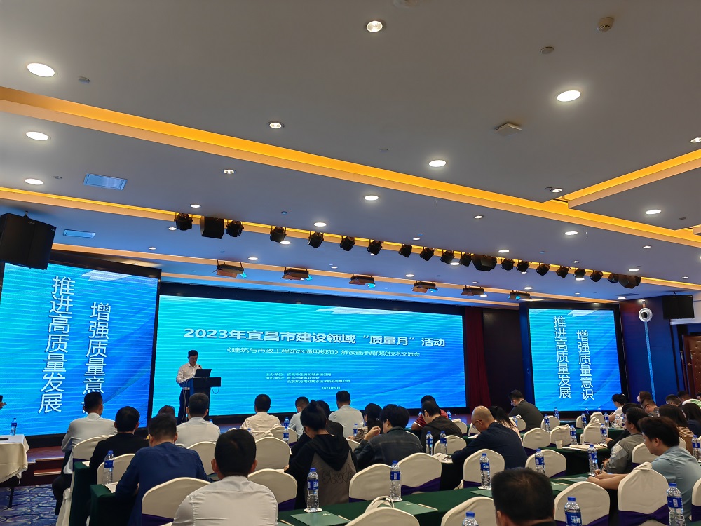 凯时KB88·(中国集团)官方网站