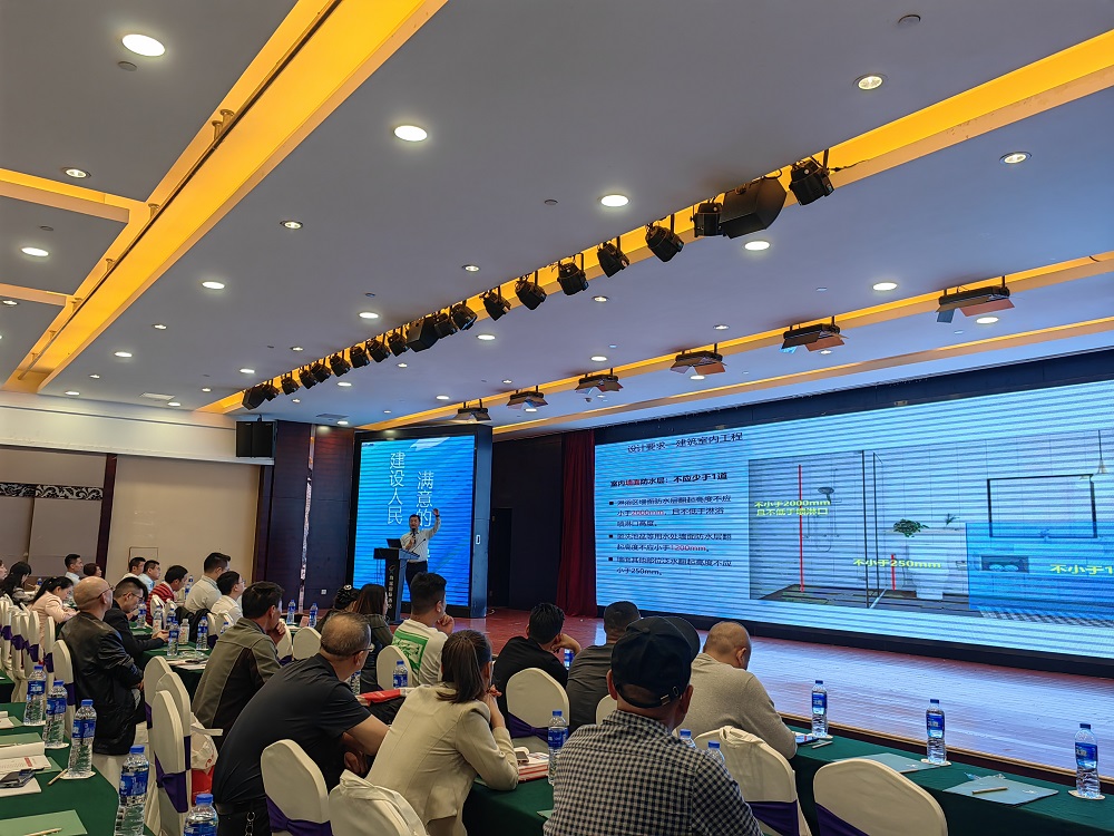 凯时KB88·(中国集团)官方网站