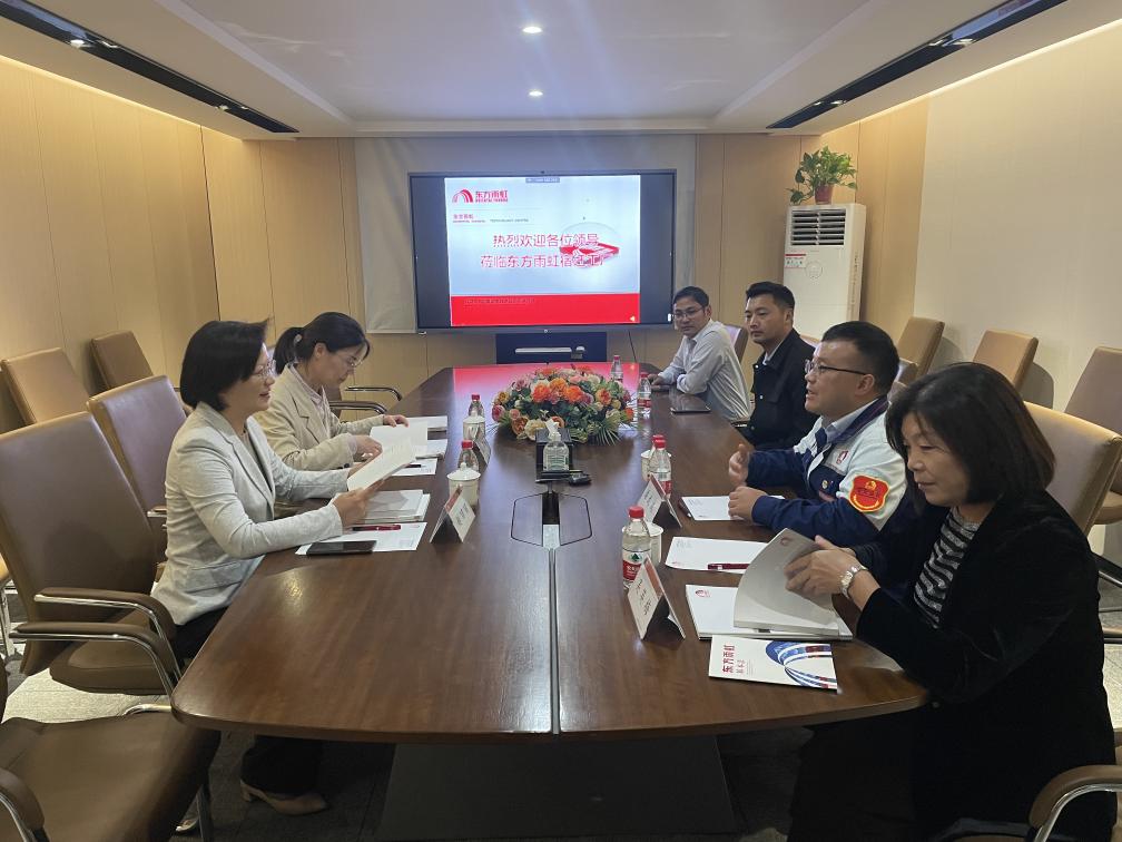 凯时KB88·(中国集团)官方网站