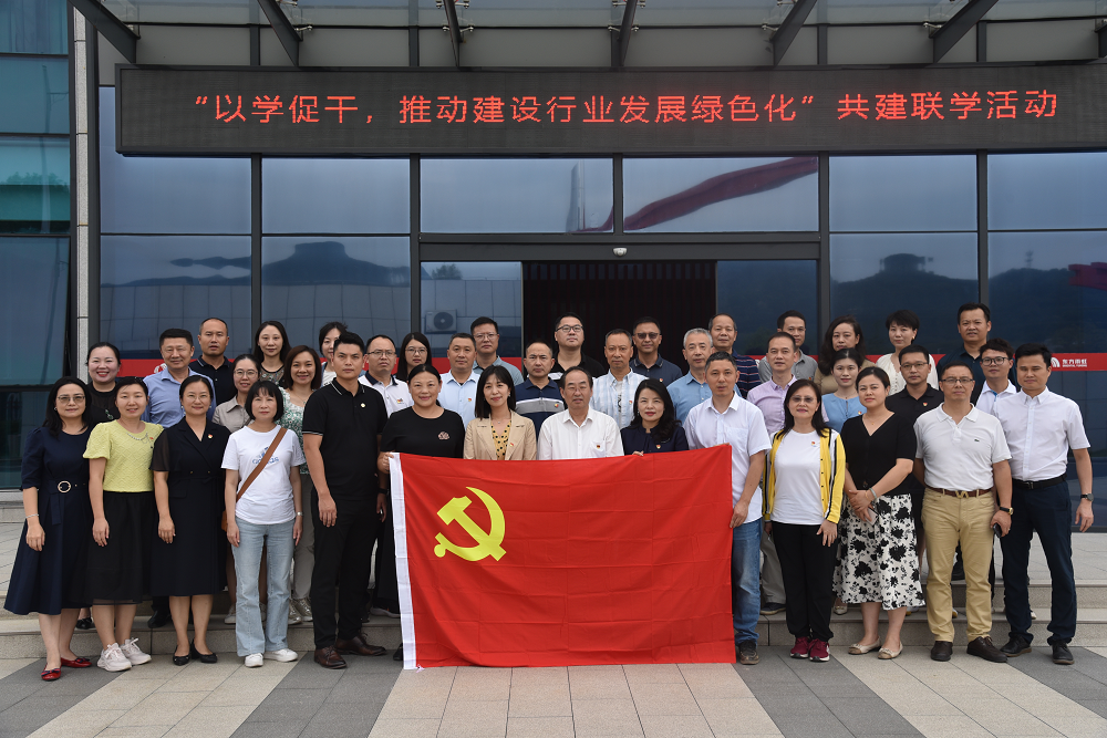 凯时KB88·(中国集团)官方网站