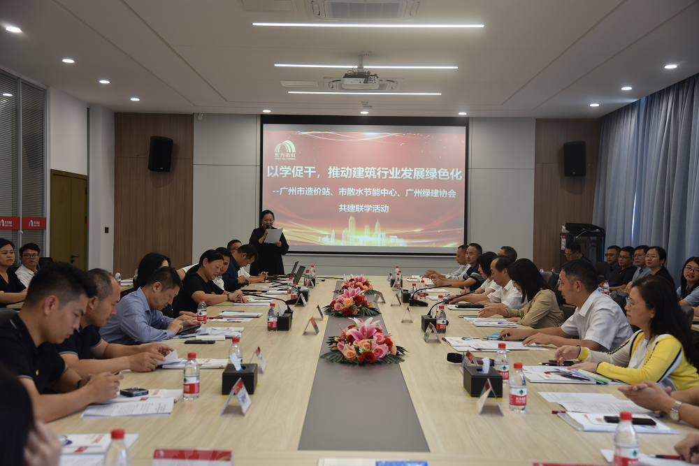 凯时KB88·(中国集团)官方网站