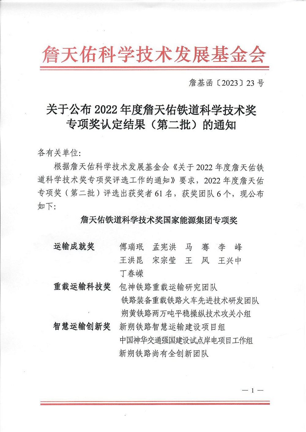 凯时KB88·(中国集团)官方网站