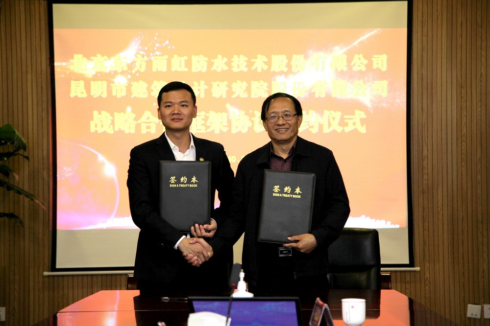 凯时KB88·(中国集团)官方网站