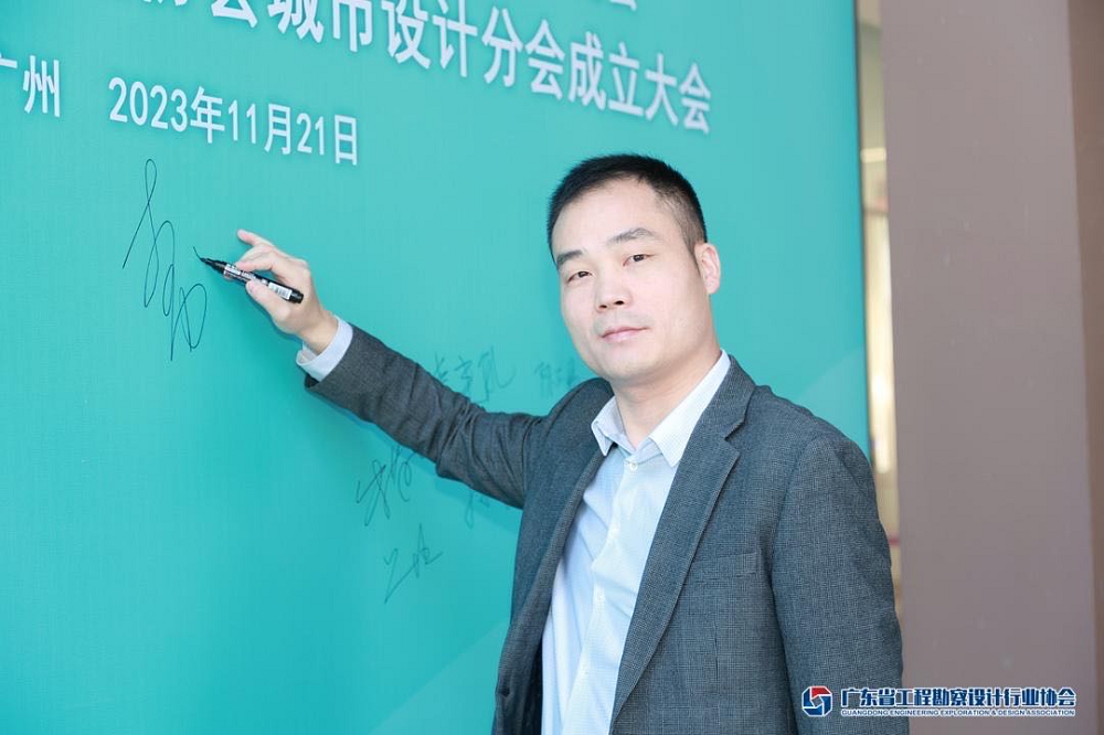 凯时KB88·(中国集团)官方网站
