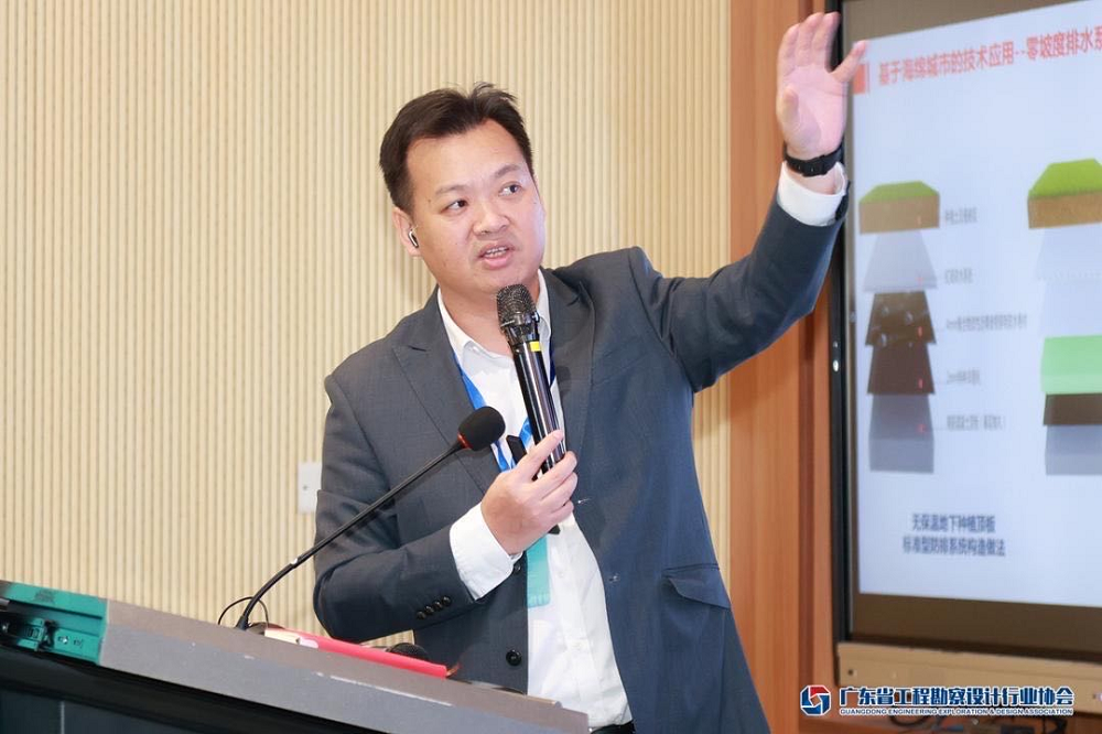 凯时KB88·(中国集团)官方网站