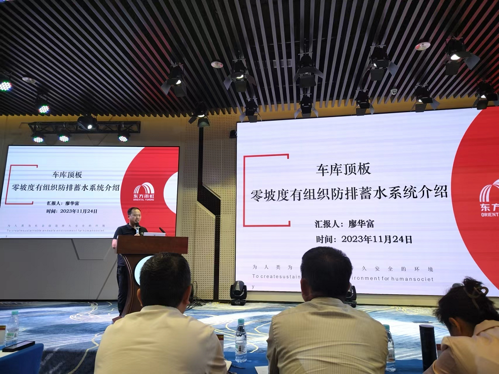 凯时KB88·(中国集团)官方网站
